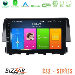 Bizzar CS2 Series 4Core Android14 2+32GB Honda Civic 2016-2020 Navigation Multimedia Tablet 9 Με Carplay - Android Auto