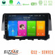 Bizzar CS2 Series 4Core Android14 2+32GB Honda Civic 2016-2020 Navigation Multimedia Tablet 9 Με Carplay - Android Auto Bizzar CS2 Series 4Core Android14 2+32GB Honda Civic 2016-2020 Navigation Multimedia Tablet 9 Με Carplay - Android Auto
