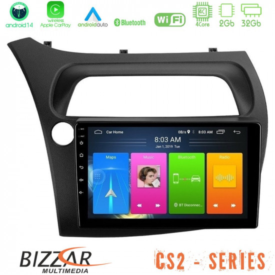 Bizzar CS2 Series 4Core Android14 2+32GB Honda CiviC Hatchback 2006-2011 Navigation Multimedia Tablet 9 Με Carplay -amp; Android Auto Bizzar CS2 Series 4Core Android14 2+32GB Honda CiviC Hatchback 2006-2011 Navigation Multimedia Tablet 9 Με Carplay -amp; Android Auto