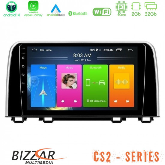 Bizzar CS2 Series 4Core Android14 2+32GB Honda CR-V 2019-gt; Navigation Multimedia Tablet 10 Με Carplay - Android Auto Bizzar CS2 Series 4Core Android14 2+32GB Honda CR-V 2019-gt; Navigation Multimedia Tablet 10 Με Carplay - Android Auto