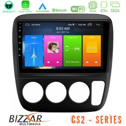 Bizzar CS2 Series 4Core Android14 2+32GB Honda CRV 1997-2001 Navigation Multimedia Tablet 9 Με Carplay - Android Auto