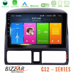 Bizzar CS2 Series 4Core Android14 2+32GB Honda CRV 2002-2006 Navigation Multimedia Tablet 9 Με Carplay - Android Auto