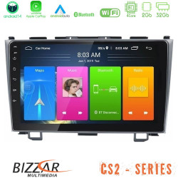 Bizzar CS2 Series 4Core Android14 2+32GB Honda CRV Navigation Multimedia Tablet 9 Με Carplay - Android Auto Bizzar CS2 Series 4Core Android14 2+32GB Honda CRV Navigation Multimedia Tablet 9 Με Carplay - Android Auto