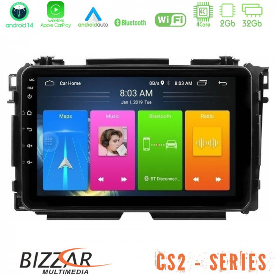 Bizzar CS2 Series 4Core Android14 2+32GB Honda HR-V Navigation Multimedia Tablet 9 Με Carplay - Android Auto Bizzar CS2 Series 4Core Android14 2+32GB Honda HR-V Navigation Multimedia Tablet 9 Με Carplay - Android Auto