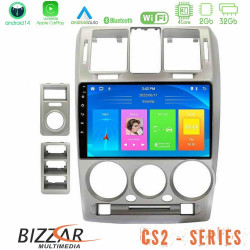 Bizzar CS2 Series 4Core Android14 2+32GB Hyundai Getz 2002-2009 Navigation Multimedia Tablet 9? Με Carplay - Android Auto Με Carplay - Android Auto Bizzar CS2 Series 4Core Android14 2+32GB Hyundai Getz 2002-2009 Navigation Multimedia Tablet 9? Με Carplay - Android Auto Με Carplay - Android Auto