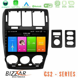 Bizzar CS2 Series 4Core Android14 2+32GB Hyundai Getz 2002-2009 Navigation Multimedia Tablet 9 Με Carplay - Android Auto Bizzar CS2 Series 4Core Android14 2+32GB Hyundai Getz 2002-2009 Navigation Multimedia Tablet 9 Με Carplay - Android Auto