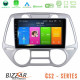 Bizzar CS2 Series 4Core Android14 2+32GB Hyundai i20 2009-2012 Auto A/C Navigation Multimedia Tablet 9 Με Carplay - Android Auto Bizzar CS2 Series 4Core Android14 2+32GB Hyundai i20 2009-2012 Auto A/C Navigation Multimedia Tablet 9 Με Carplay - Android Auto