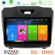 Bizzar CS2 Series 4Core Android14 2+32GB Isuzu D-MAX 2012-2019 Navigation Multimedia Tablet 9 Με Carplay - Android Auto Bizzar CS2 Series 4Core Android14 2+32GB Isuzu D-MAX 2012-2019 Navigation Multimedia Tablet 9 Με Carplay - Android Auto