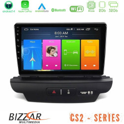 Bizzar CS2 Series 4Core Android14 2+32GB Kia Ceed 2018-2023 Navigation Multimedia Tablet 9 Με Carplay - Android Auto (Low Version)