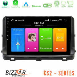 Bizzar CS2 Series 4Core Android14 2+32GB Kia Ceed 2018-2023 Navigation Multimedia Tablet 9 Με Carplay - Android Auto Bizzar CS2 Series 4Core Android14 2+32GB Kia Ceed 2018-2023 Navigation Multimedia Tablet 9 Με Carplay - Android Auto