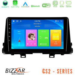 Bizzar CS2 Series 4Core Android14 2+32GB Kia Picanto 2017-2021 Navigation Multimedia Tablet 9 Με Carplay - Android Auto