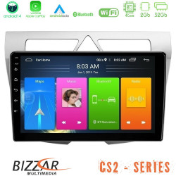 Bizzar CS2 Series 4Core Android14 2+32GB Kia Picanto Navigation Multimedia Tablet 9 Με Carplay - Android Auto Bizzar CS2 Series 4Core Android14 2+32GB Kia Picanto Navigation Multimedia Tablet 9 Με Carplay - Android Auto
