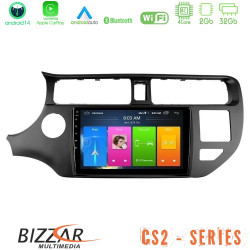 Bizzar CS2 Series 4Core Android14 2+32GB Kia Rio 2011-2015 Navigation Multimedia Tablet 9 Με Carplay - Android Auto Bizzar CS2 Series 4Core Android14 2+32GB Kia Rio 2011-2015 Navigation Multimedia Tablet 9 Με Carplay - Android Auto