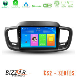 Bizzar CS2 Series 4Core Android14 2+32GB Kia Sorento 2018-2021 Navigation Multimedia Tablet 9 Με Carplay - Android Auto Bizzar CS2 Series 4Core Android14 2+32GB Kia Sorento 2018-2021 Navigation Multimedia Tablet 9 Με Carplay - Android Auto