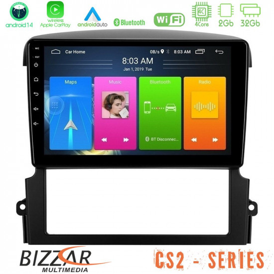 Bizzar CS2 Series 4Core Android14 2+32GB Kia Sorento Navigation Multimedia Tablet 9 Με Carplay - Android Auto Bizzar CS2 Series 4Core Android14 2+32GB Kia Sorento Navigation Multimedia Tablet 9 Με Carplay - Android Auto