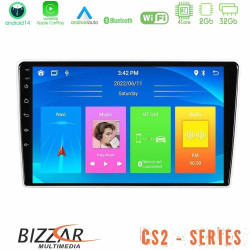 Bizzar CS2 Series 4Core Android14 2+32GB Kia Sportage 2005-2008 Navigation Multimedia Tablet 9? Με Carplay - Android Auto Με Carplay - Android Auto