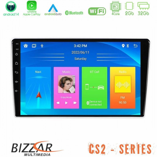 Bizzar CS2 Series 4Core Android14 2+32GB Kia Sportage 2005-2008 Navigation Multimedia Tablet 9? Με Carplay - Android Auto Με Carplay - Android Auto Bizzar CS2 Series 4Core Android14 2+32GB Kia Sportage 2005-2008 Navigation Multimedia Tablet 9? Με Carplay - Android Auto Με Carplay - Android Auto