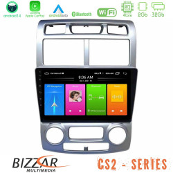 Bizzar CS2 Series 4Core Android14 2+32GB Kia Sportage 2005-2008 Navigation Multimedia Tablet 9? Με Carplay - Android Auto Bizzar CS2 Series 4Core Android14 2+32GB Kia Sportage 2005-2008 Navigation Multimedia Tablet 9? Με Carplay - Android Auto