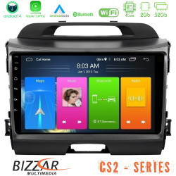 Bizzar CS2 Series 4Core Android14 2+32GB Kia Sportage Navigation Multimedia Tablet 9 Με Carplay - Android Auto Bizzar CS2 Series 4Core Android14 2+32GB Kia Sportage Navigation Multimedia Tablet 9 Με Carplay - Android Auto