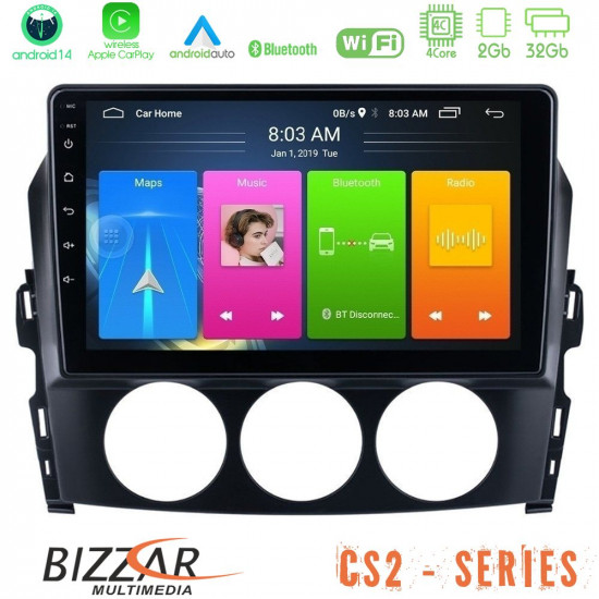 Bizzar CS2 Series 4Core Android14 2+32GB Mazda MX-5 2006-2008 Navigation Multimedia Tablet 9 Με Carplay - Android Auto Bizzar CS2 Series 4Core Android14 2+32GB Mazda MX-5 2006-2008 Navigation Multimedia Tablet 9 Με Carplay - Android Auto