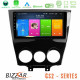 Bizzar CS2 Series 4Core Android14 2+32GB Mazda RX8 2008-2012 Navigation Multimedia Tablet 9 Με Carplay - Android Auto Bizzar CS2 Series 4Core Android14 2+32GB Mazda RX8 2008-2012 Navigation Multimedia Tablet 9 Με Carplay - Android Auto