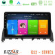 Bizzar CS2 Series 4Core Android14 2+32GB Mercedes C Class W204 Navigation Multimedia Tablet 9 Με Carplay - Android Auto Bizzar CS2 Series 4Core Android14 2+32GB Mercedes C Class W204 Navigation Multimedia Tablet 9 Με Carplay - Android Auto