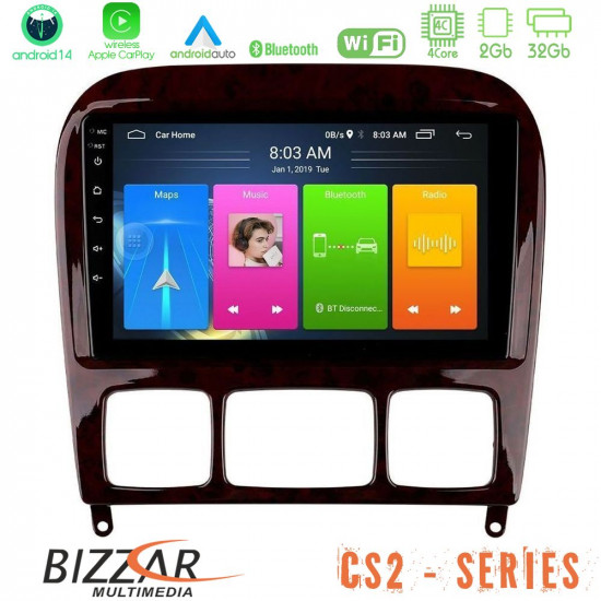 Bizzar CS2 Series 4Core Android14 2+32GB Mercedes S Class 1999-2004 (W220) Navigation Multimedia Tablet 9 Με Carplay - Android Auto