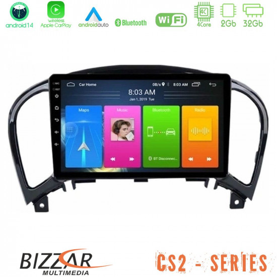 Bizzar CS2 Series 4Core Android14 2+32GB Nissan Juke Navigation Multimedia Tablet 9 Με Carplay - Android Auto