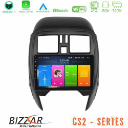 Bizzar CS2 Series 4Core Android14 2+32GB Nissan Micra 2013-2016 Navigation Multimedia Tablet 9 Με Carplay - Android Auto Bizzar CS2 Series 4Core Android14 2+32GB Nissan Micra 2013-2016 Navigation Multimedia Tablet 9 Με Carplay - Android Auto