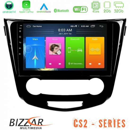 Bizzar CS2 Series 4Core Android14 2+32GB Nissan Qashqai J11 (Manual A/C) Navigation Multimedia Tablet 10 Με Carplay - Android Auto Bizzar CS2 Series 4Core Android14 2+32GB Nissan Qashqai J11 (Manual A/C) Navigation Multimedia Tablet 10 Με Carplay - Android Auto