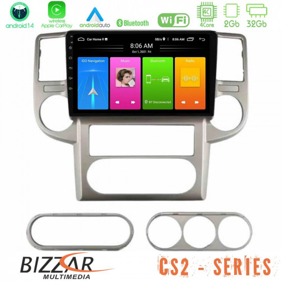 Bizzar CS2 Series 4Core Android14 2+32GB Nissan X-Trail 2003-2007 Navigation Multimedia Tablet 10 Με Carplay - Android Auto Bizzar CS2 Series 4Core Android14 2+32GB Nissan X-Trail 2003-2007 Navigation Multimedia Tablet 10 Με Carplay - Android Auto