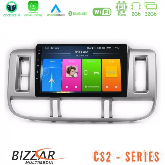 Bizzar CS2 Series 4Core Android14 2+32GB Nissan X-Trail (T30) 2000-2003 Navigation Multimedia Tablet 9 Με Carplay - Android Auto