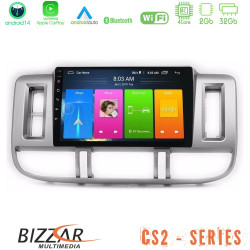 Bizzar CS2 Series 4Core Android14 2+32GB Nissan X-Trail (T30) 2000-2003 Navigation Multimedia Tablet 9 Με Carplay - Android Auto Bizzar CS2 Series 4Core Android14 2+32GB Nissan X-Trail (T30) 2000-2003 Navigation Multimedia Tablet 9 Με Carplay - Android Auto