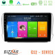 Bizzar CS2 Series 4Core Android14 2+32GB Peugeot 208/2008 Navigation Multimedia Tablet 10 Με Carplay - Android Auto Bizzar CS2 Series 4Core Android14 2+32GB Peugeot 208/2008 Navigation Multimedia Tablet 10 Με Carplay - Android Auto
