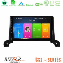 Bizzar CS2 Series 4Core Android14 2+32GB Peugeot 3008/5008 2017-2023 Navigation Multimedia Tablet 9 Με Carplay - Android Auto