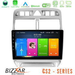 Bizzar CS2 Series 4Core Android14 2+32GB Peugeot 307 2002-2008 Navigation Multimedia Tablet 9 Με Carplay - Android Auto