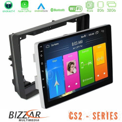 Bizzar CS2 Series 4Core Android14 2+32GB Peugeot 308 2013-2020 Navigation Multimedia Tablet 9 Με Carplay - Android Auto