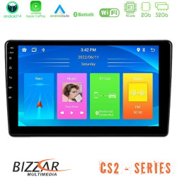 Bizzar CS2 Series 4Core Android14 2+32GB Peugeot Partner / Citroen Berlingo 2008-2018 Navigation Multimedia Tablet 9 Με Carplay - Android Auto