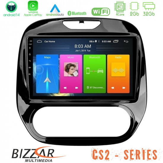 Bizzar CS2 Series 4Core Android14 2+32GB Renault Captur 2013-2019 (Manual AC) Navigation Multimedia Tablet 9 Με Carplay - Android Auto Bizzar CS2 Series 4Core Android14 2+32GB Renault Captur 2013-2019 (Manual AC) Navigation Multimedia Tablet 9 Με Carplay - Android Auto