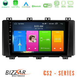 Bizzar CS2 Series 4Core Android14 2+32GB Seat Ateca 2017-2021 Navigation Multimedia Tablet 9 Με Carplay - Android Auto