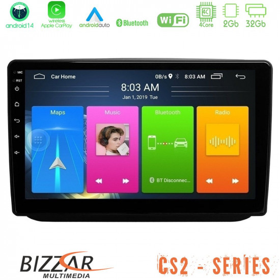 Bizzar CS2 Series 4Core Android14 2+32GB Skoda Fabia 2007-2014 Navigation Multimedia Tablet 10 Με Carplay - Android Auto Bizzar CS2 Series 4Core Android14 2+32GB Skoda Fabia 2007-2014 Navigation Multimedia Tablet 10 Με Carplay - Android Auto