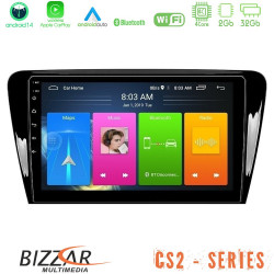 Bizzar CS2 Series 4Core Android14 2+32GB Skoda Octavia 7 Navigation Multimedia Tablet 10 Με Carplay - Android Auto