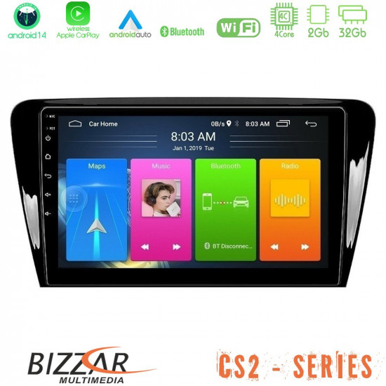 Bizzar CS2 Series 4Core Android14 2+32GB Skoda Octavia 7 Navigation Multimedia Tablet 10 Με Carplay - Android Auto Bizzar CS2 Series 4Core Android14 2+32GB Skoda Octavia 7 Navigation Multimedia Tablet 10 Με Carplay - Android Auto