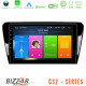 Bizzar CS2 Series 4Core Android14 2+32GB Skoda Octavia 7 Navigation Multimedia Tablet 10 Με Carplay - Android Auto Bizzar CS2 Series 4Core Android14 2+32GB Skoda Octavia 7 Navigation Multimedia Tablet 10 Με Carplay - Android Auto