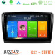 Bizzar CS2 Series 4Core Android14 2+32GB Skoda Superb 2008-2015 Navigation Multimedia Tablet 10 Με Carplay - Android Auto Bizzar CS2 Series 4Core Android14 2+32GB Skoda Superb 2008-2015 Navigation Multimedia Tablet 10 Με Carplay - Android Auto