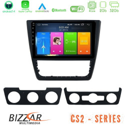 Bizzar CS2 Series 4Core Android14 2+32GB Skoda Yeti 2009-gt; Navigation Multimedia Tablet 10 Με Carplay - Android Auto Bizzar CS2 Series 4Core Android14 2+32GB Skoda Yeti 2009-gt; Navigation Multimedia Tablet 10 Με Carplay - Android Auto