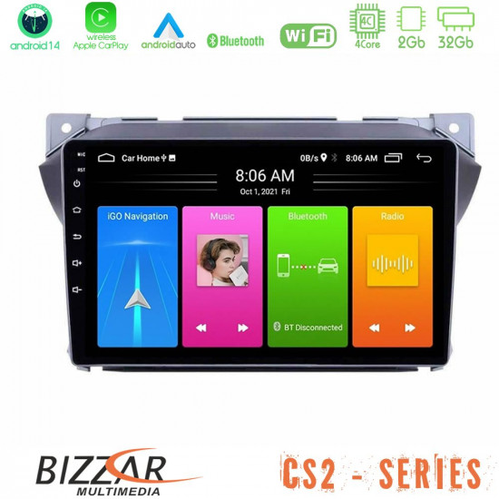 Bizzar CS2 Series 4Core Android14 2+32GB Suzuki Alto -amp; Nissan Pixo Navigation Multimedia Tablet 9? Με Carplay - Android Auto