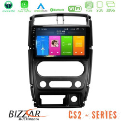 Bizzar CS2 Series 4Core Android14 2+32GB Suzuki Jimny 2007-2017 Navigation Multimedia Tablet 9 Με Carplay - Android Auto Bizzar CS2 Series 4Core Android14 2+32GB Suzuki Jimny 2007-2017 Navigation Multimedia Tablet 9 Με Carplay - Android Auto