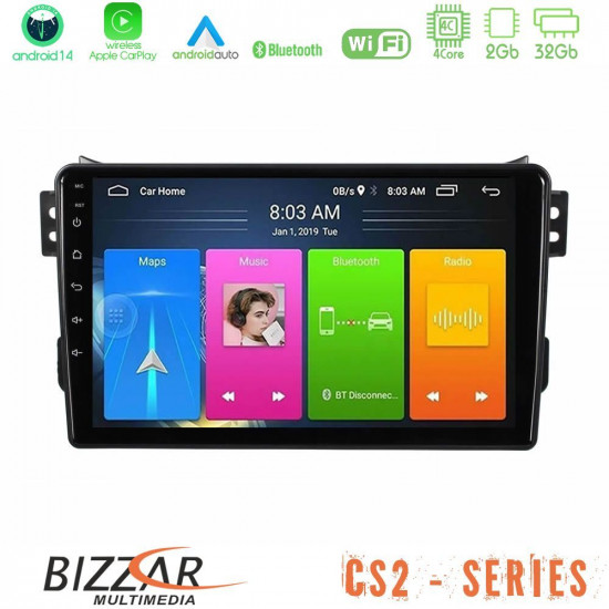 Bizzar CS2 Series 4Core Android14 2+32GB Suzuki Splash - Opel Agila 2008-2014 Navigation Multimedia Tablet 9? Με Carplay - Android Auto Bizzar CS2 Series 4Core Android14 2+32GB Suzuki Splash - Opel Agila 2008-2014 Navigation Multimedia Tablet 9? Με Carplay - Android Auto