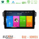 Bizzar CS2 Series 4Core Android14 2+32GB Suzuki Splash - Opel Agila 2008-2014 Navigation Multimedia Tablet 9? Με Carplay - Android Auto Bizzar CS2 Series 4Core Android14 2+32GB Suzuki Splash - Opel Agila 2008-2014 Navigation Multimedia Tablet 9? Με Carplay - Android Auto